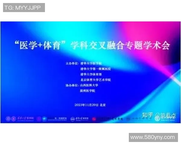 6686体育低代码平台助力体育行业数字化转型与创新发展新机遇 6686体育低代码平台助力体育行业数字化转型与创新发展新机遇