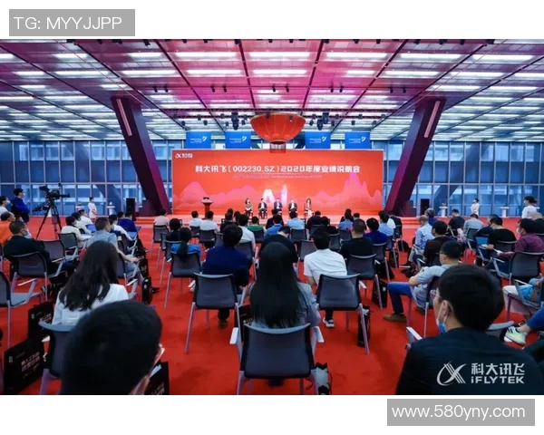 星空娱乐数据合规审计全景分析与最佳实践探讨 星空娱乐数据合规审计全景分析与最佳实践探讨