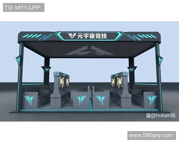 元宇宙游戏平台发展现状与未来趋势的深入分析与探讨